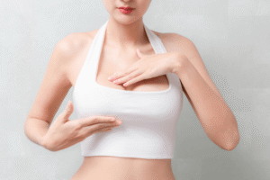 Breast Lift Surgery (Mastopexy) frequently asked questions